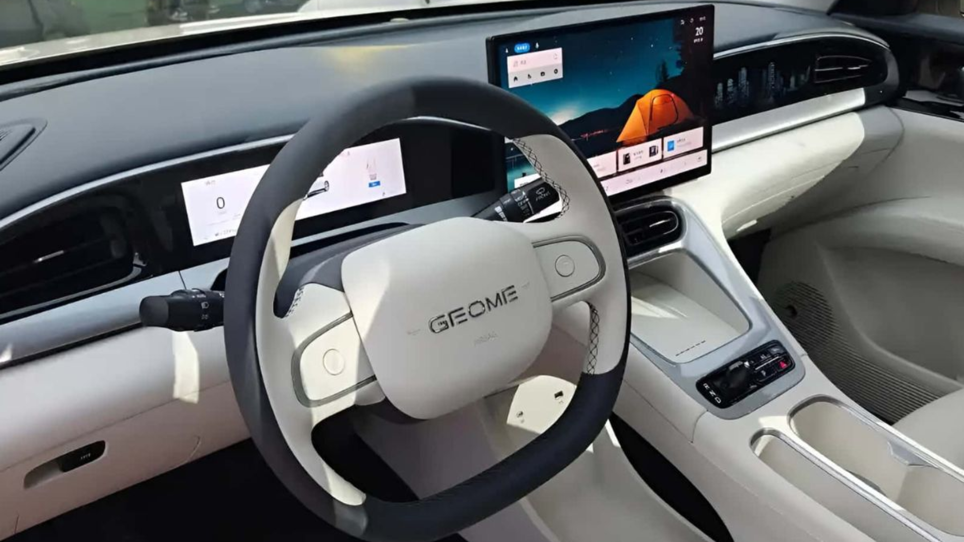 Consórcio Geely EX2 em Natal RN: Sem Juros e Sem Entrada